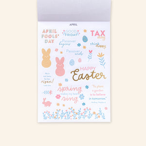 Holiday Sticker Book (12 Month)