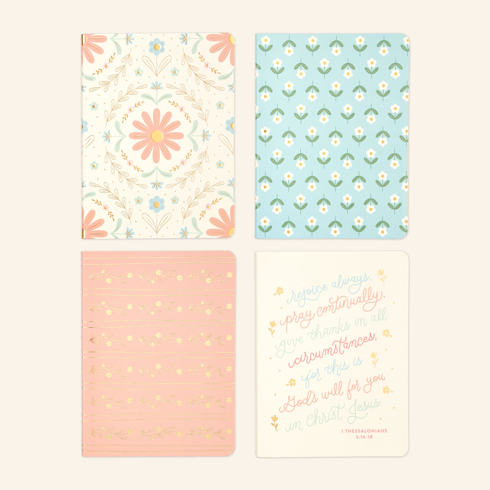 Blank Journal Pack (Set of 4)