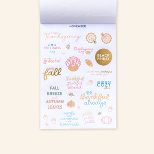 Holiday Sticker Book (12 Month)