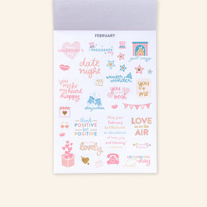 Holiday Sticker Book (12 Month)